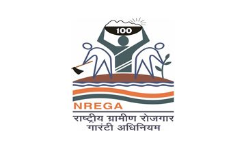 nrega Rural Development Department, U.P. Government