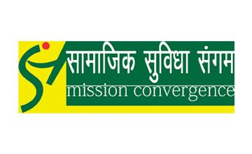 sss Mission Conversion